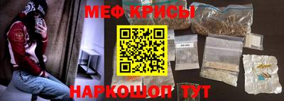 MDMA Партизанск
