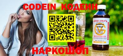 каннабис Пыть-Ях