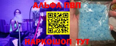 экстази Пенза