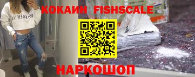 экстази Пенза