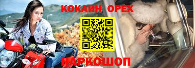мет Первоуральск