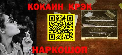мет Первоуральск