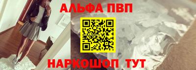мет Первоуральск