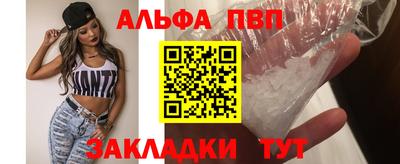 MDMA Партизанск