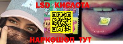 мет Первоуральск