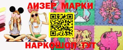 мет Первоуральск