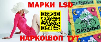 MDMA Партизанск