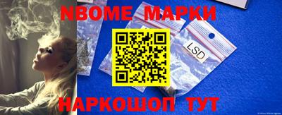 MDMA Партизанск