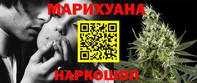 мет Первоуральск