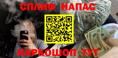 экстази Пенза