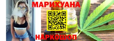 мет Первоуральск