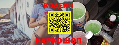 MDMA Партизанск