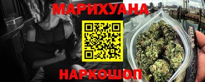 MDMA Партизанск