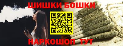 экстази Пенза