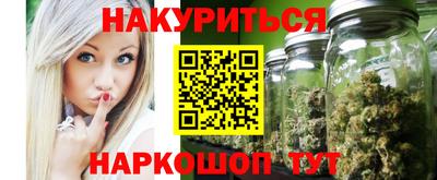 экстази Пенза