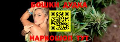 экстази Пенза