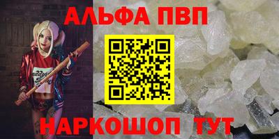 экстази Пенза