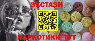 MDMA Партизанск