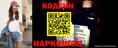 мет Первоуральск