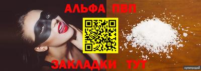 MDMA Партизанск