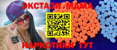 каннабис Пыть-Ях