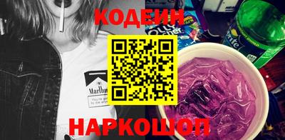 spice Пугачёв