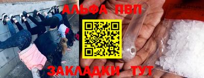 MDMA Партизанск