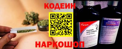 мет Первоуральск