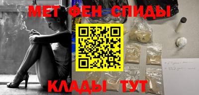 экстази Пенза