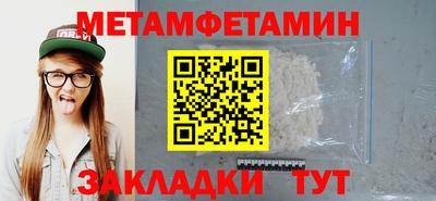 MDMA Партизанск