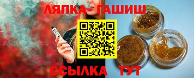 экстази Пенза