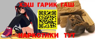 MDMA Партизанск