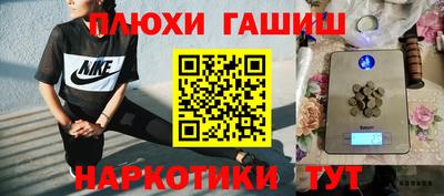 мет Первоуральск