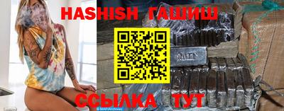 экстази Пенза