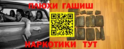 MDMA Партизанск