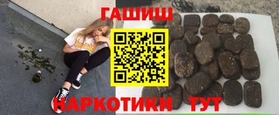 MDMA Партизанск