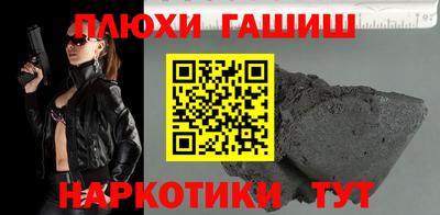 мет Первоуральск