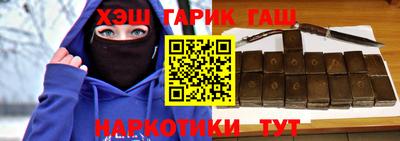 мет Первоуральск