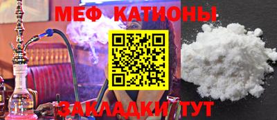 экстази Пенза