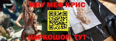 MDMA Партизанск